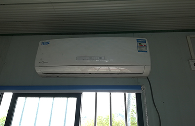 凉城空调维修在哪里找