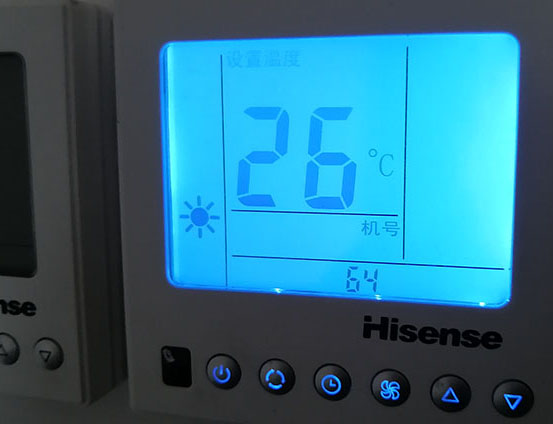 凉城海信中央空调维修电话在哪里找